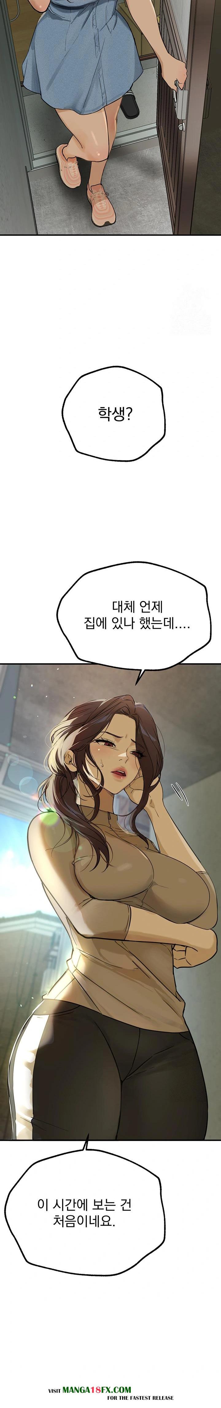 Beautiful Days Raw Chapter 28 image 29