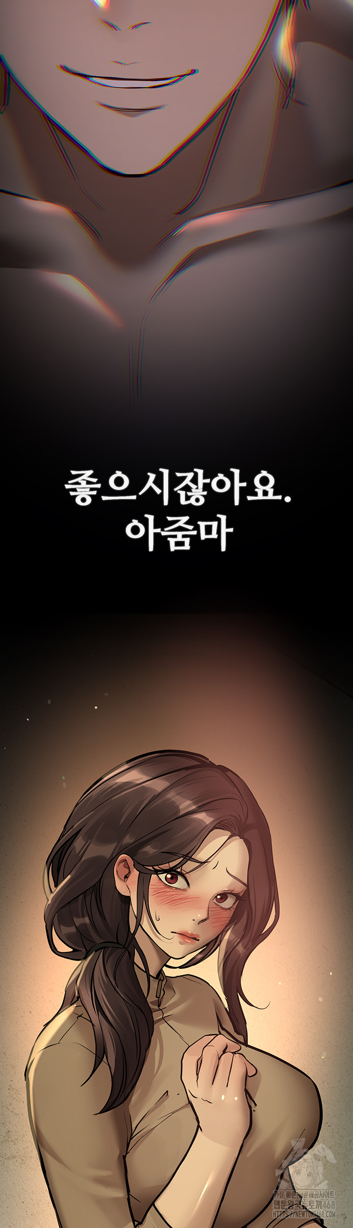 Beautiful Days Raw Chapter 29 image 25