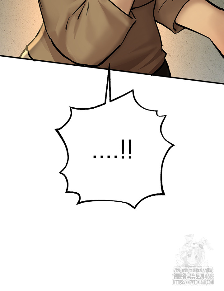 Beautiful Days Raw Chapter 29 image 26