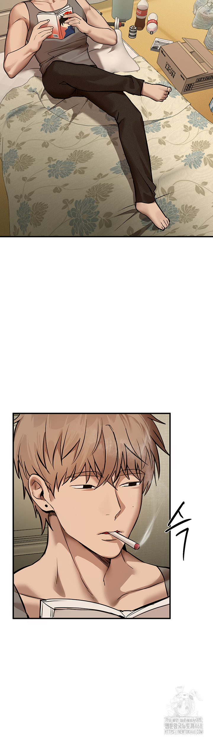 Beautiful Days Raw Chapter 29 image 35