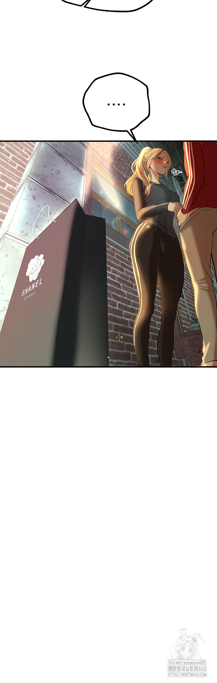 Beautiful Days Raw Chapter 29 image 62