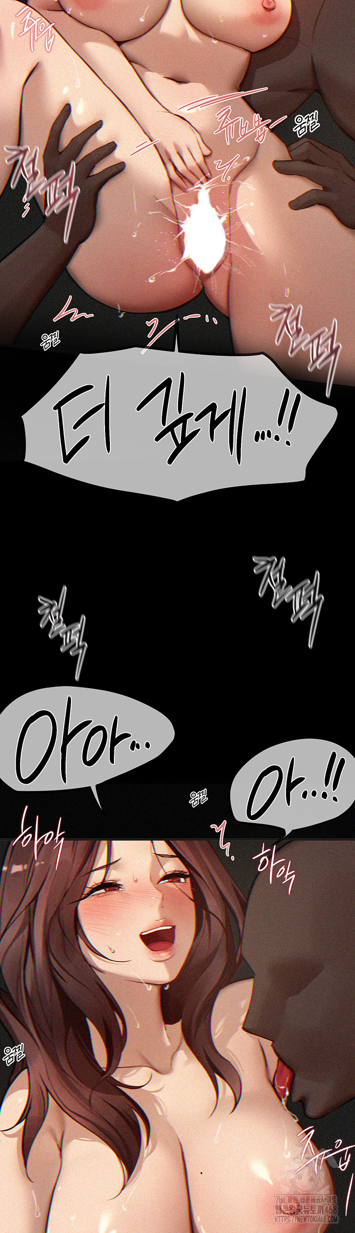 Beautiful Days Raw Chapter 29 image 6