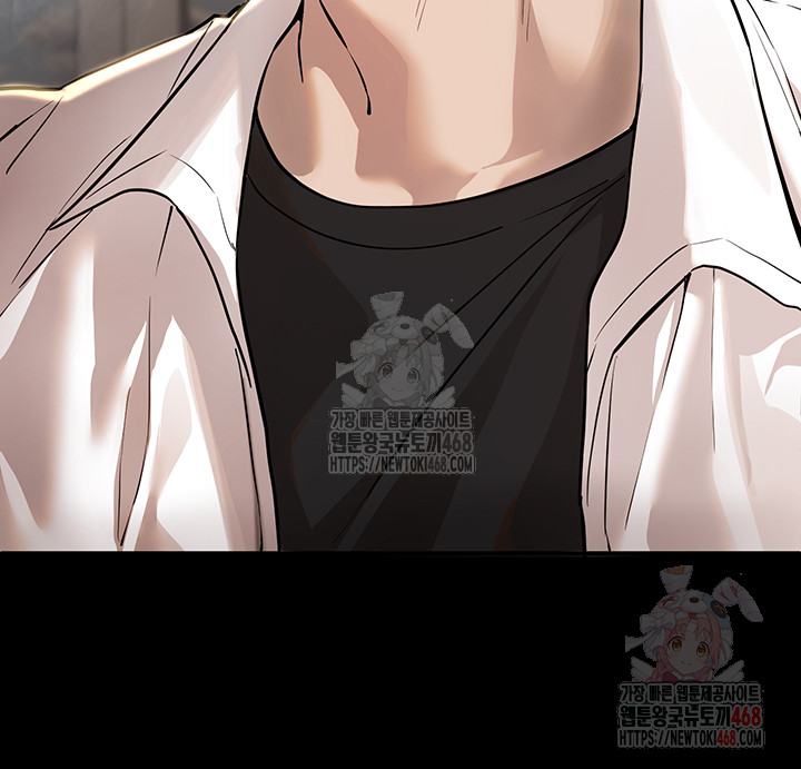 Beautiful Days Raw Chapter 30 image 9