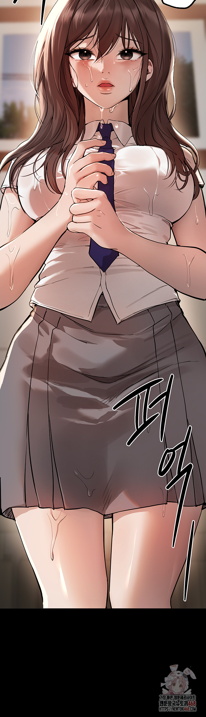 Beautiful Days Raw Chapter 30 image 18