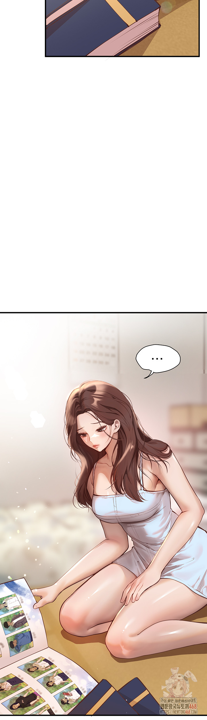 Beautiful Days Raw Chapter 30 image 1
