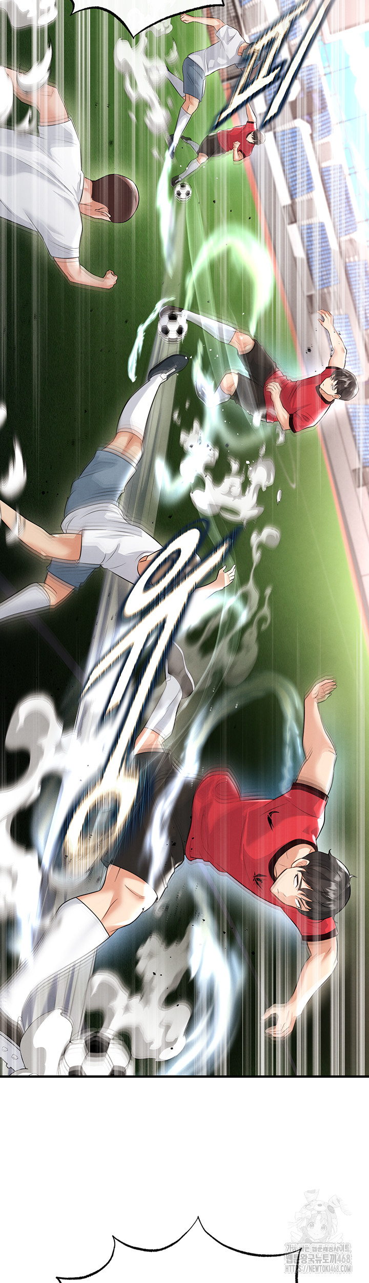 The Hottie’s Good at Football Raw Chapter 17 image 36