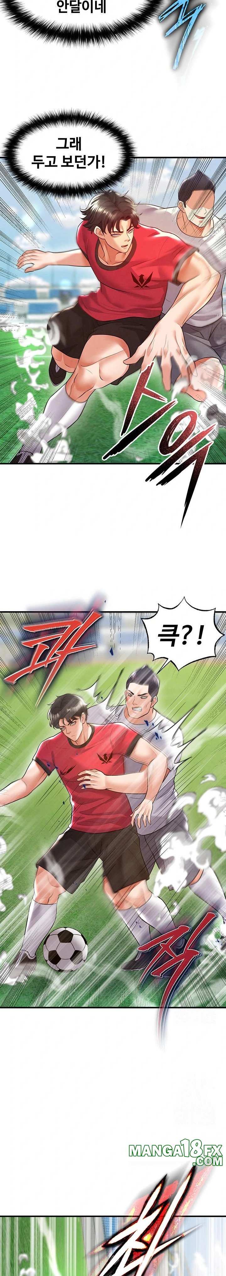 The Hottie’s Good at Football Raw Chapter 18 image 29