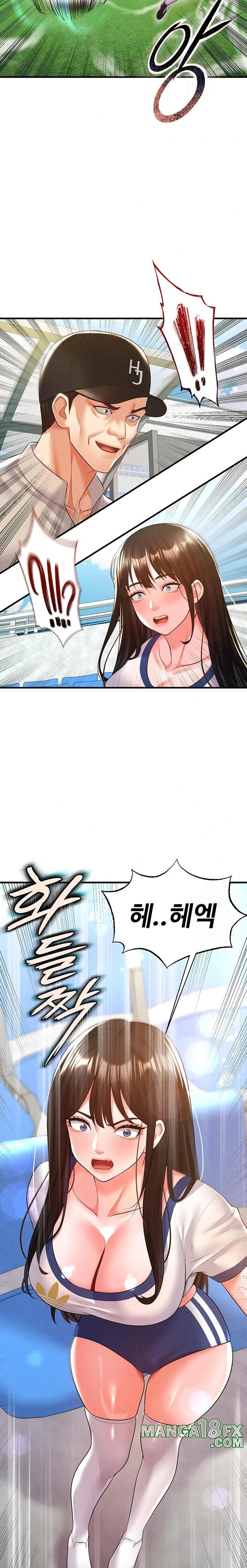 The Hottie’s Good at Football Raw Chapter 18 image 31