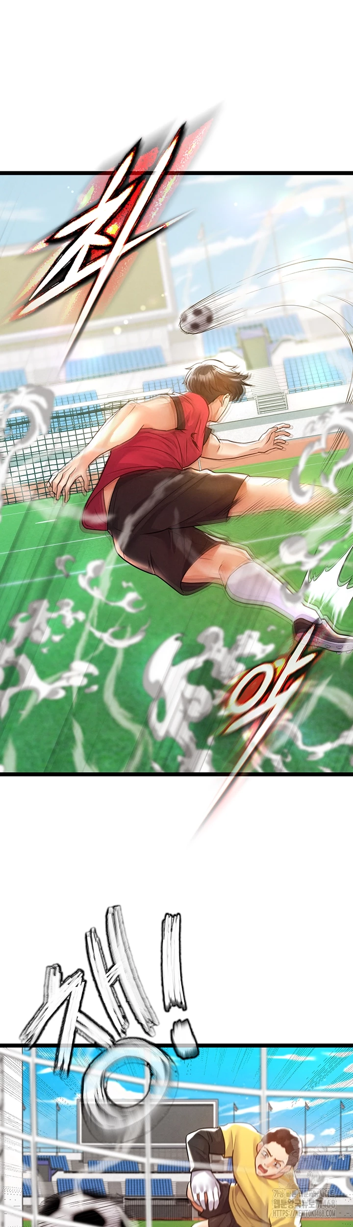 The Hottie’s Good at Football Raw Chapter 19 image 5