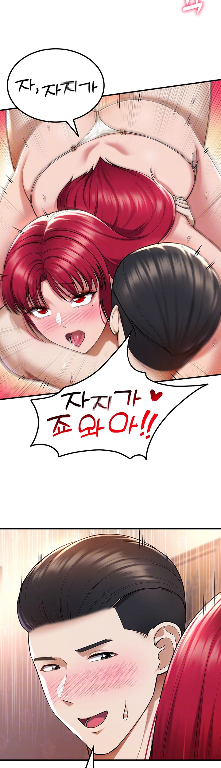 The Warrior Became an Academy Professor After Divorce Raw Chapter 35 image 11