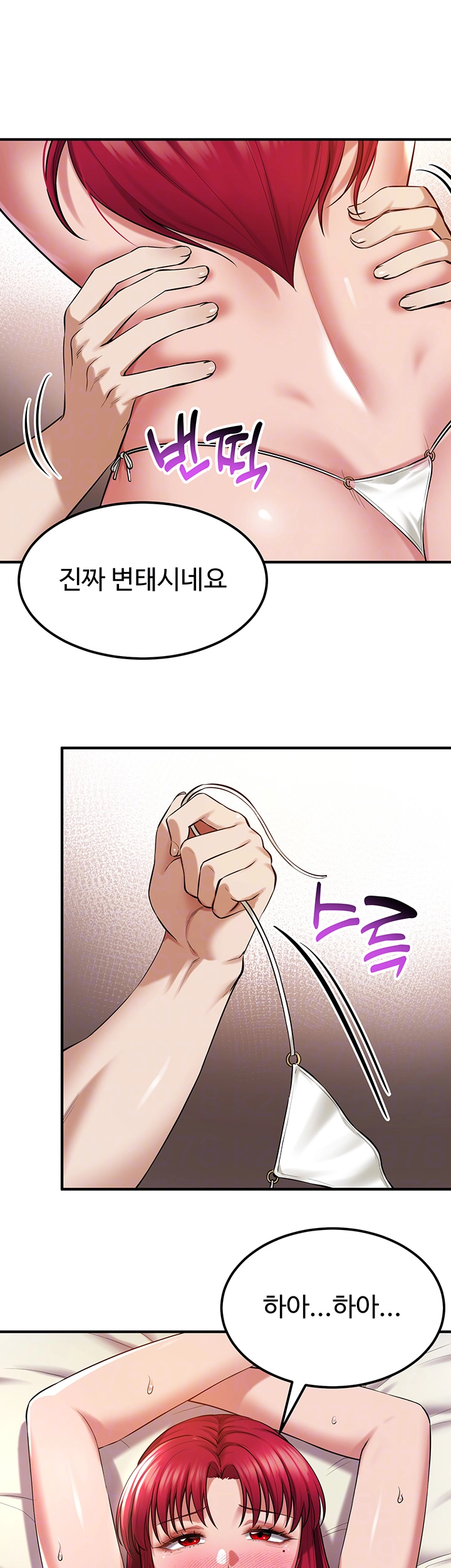 The Warrior Became an Academy Professor After Divorce Raw Chapter 35 image 13