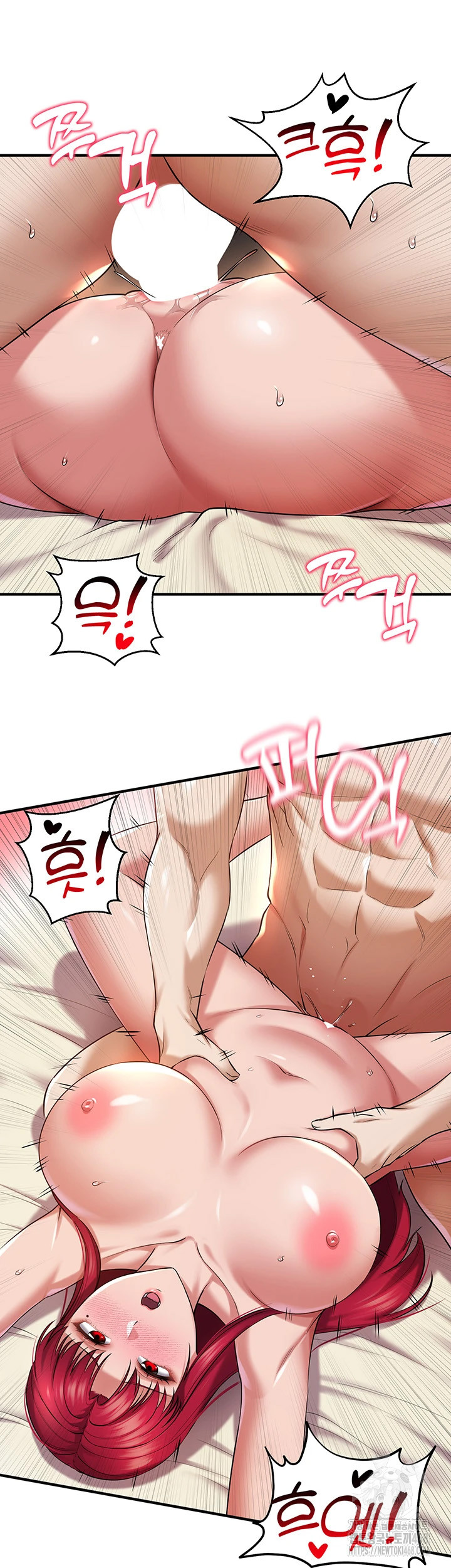 The Warrior Became an Academy Professor After Divorce Raw Chapter 35 image 17