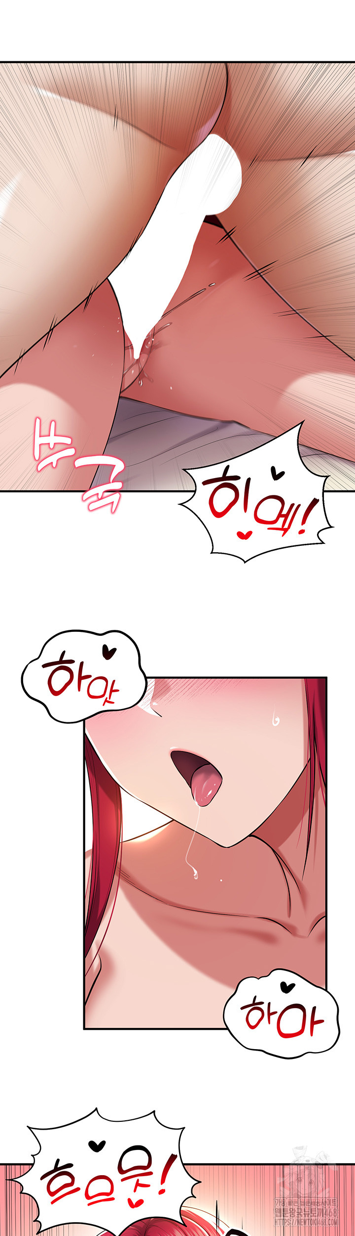 The Warrior Became an Academy Professor After Divorce Raw Chapter 35 image 21