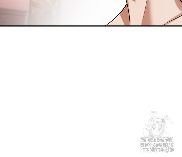 The Warrior Became an Academy Professor After Divorce Raw Chapter 35 image 44