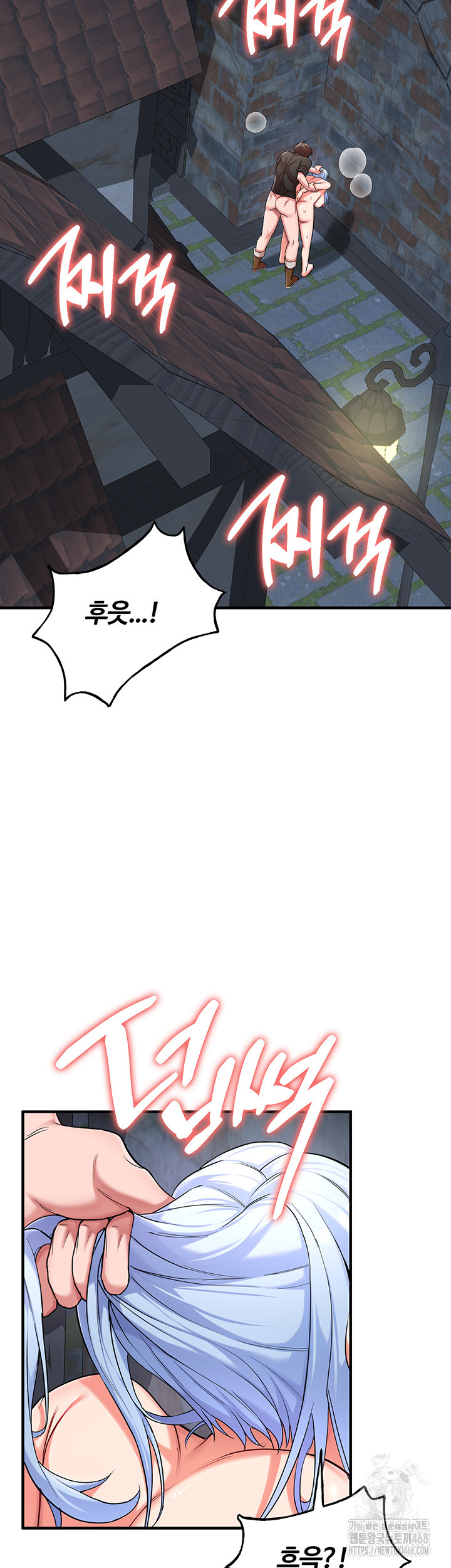 The Warrior Became an Academy Professor After Divorce Raw Chapter 36 image 9