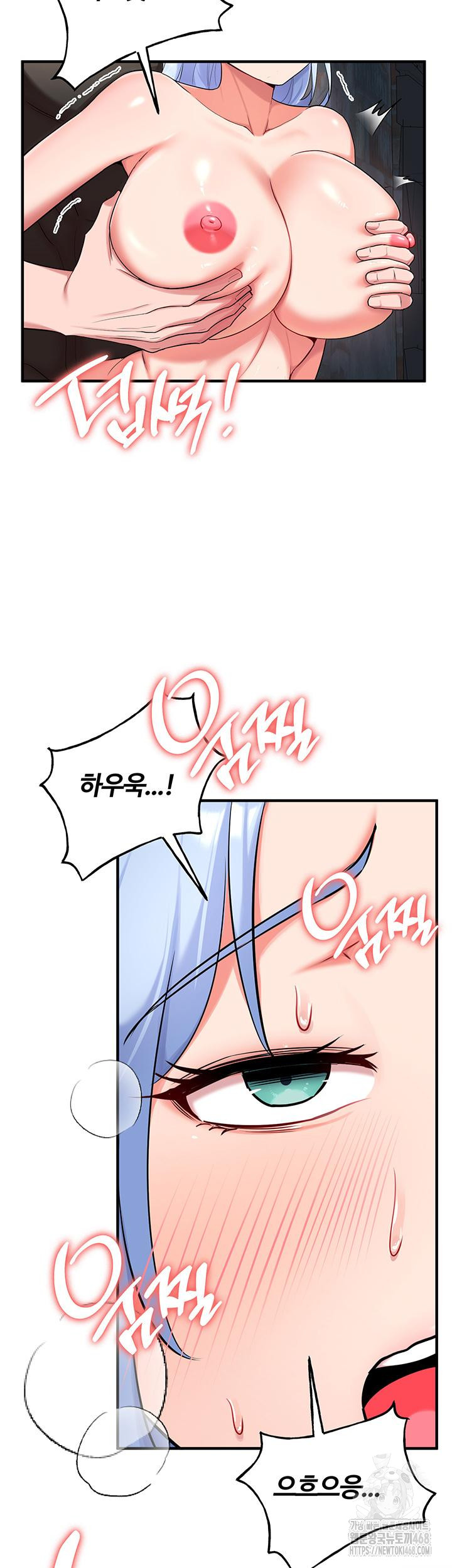 The Warrior Became an Academy Professor After Divorce Raw Chapter 36 image 12