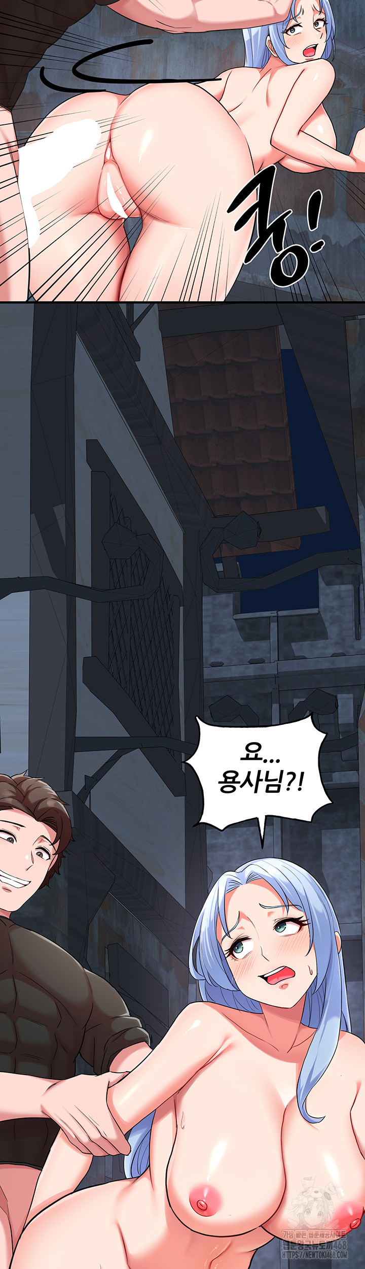 The Warrior Became an Academy Professor After Divorce Raw Chapter 36 image 1