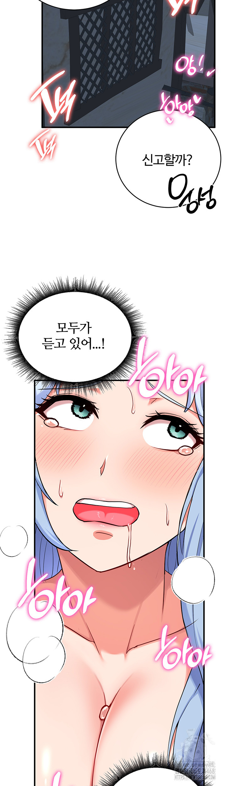 The Warrior Became an Academy Professor After Divorce Raw Chapter 36 image 32