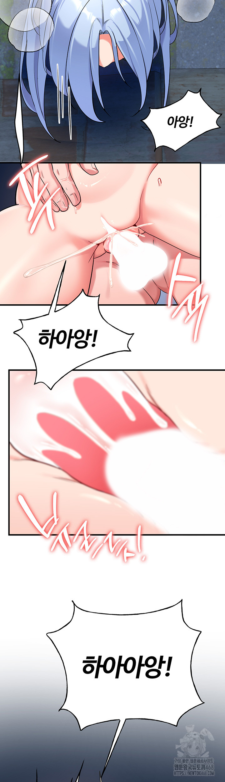 The Warrior Became an Academy Professor After Divorce Raw Chapter 36 image 36