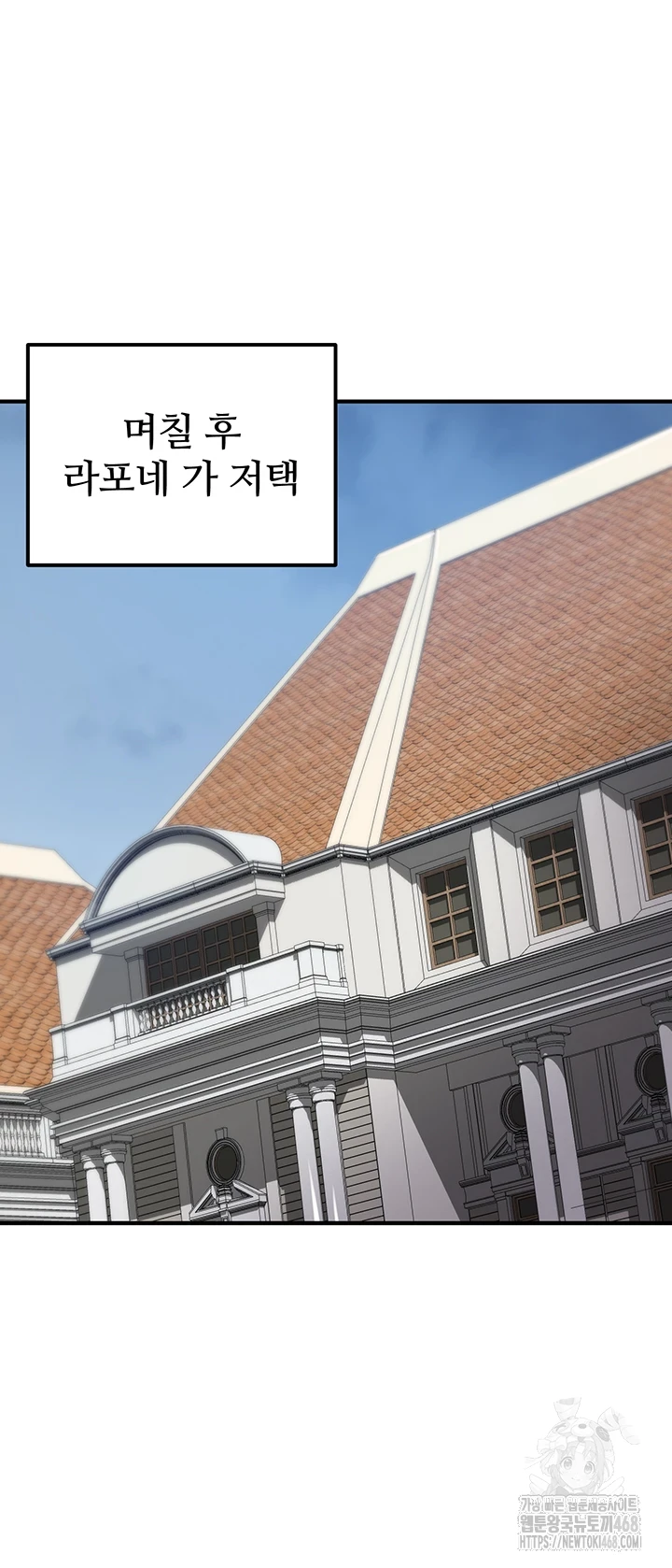 The Warrior Became an Academy Professor After Divorce Raw Chapter 37 image 20