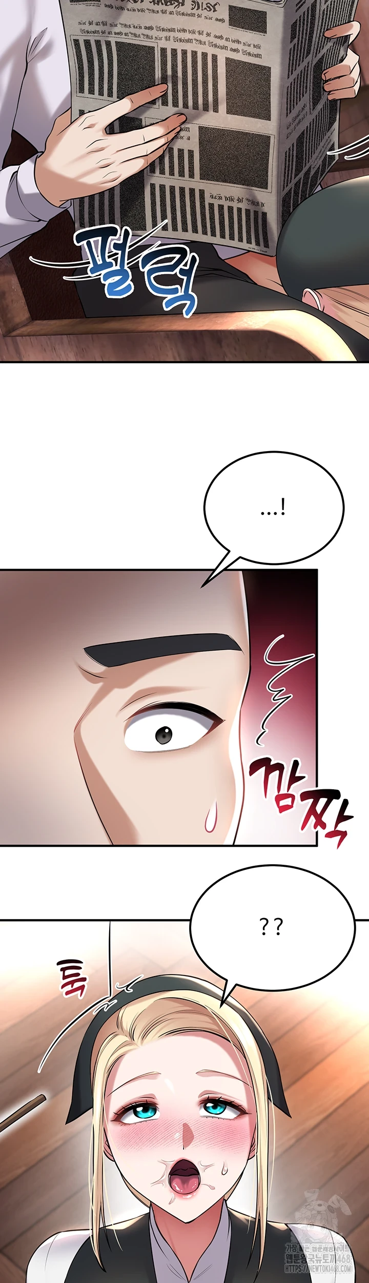 The Warrior Became an Academy Professor After Divorce Raw Chapter 37 image 30