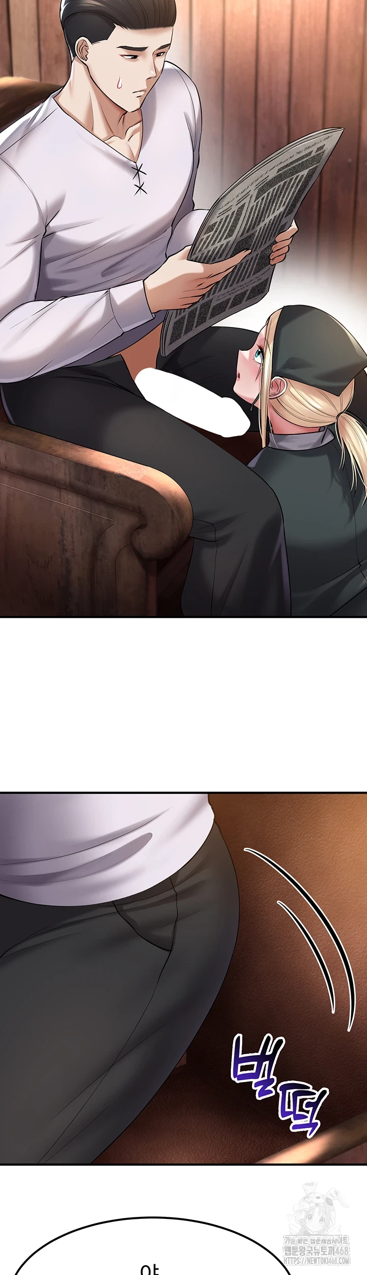 The Warrior Became an Academy Professor After Divorce Raw Chapter 37 image 33