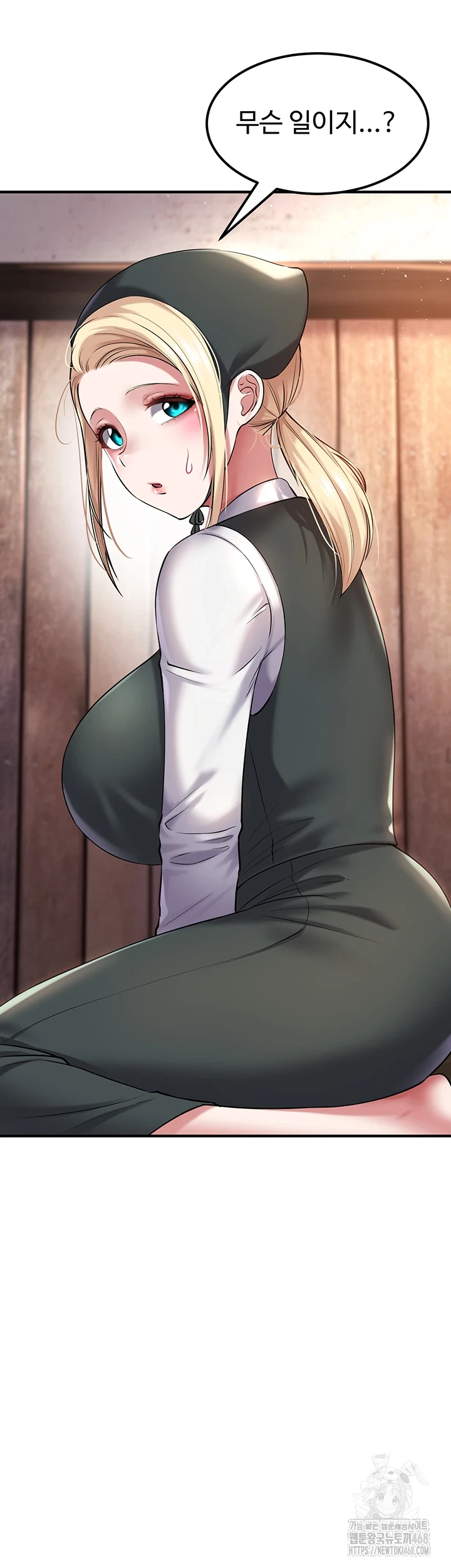 The Warrior Became an Academy Professor After Divorce Raw Chapter 37 image 36