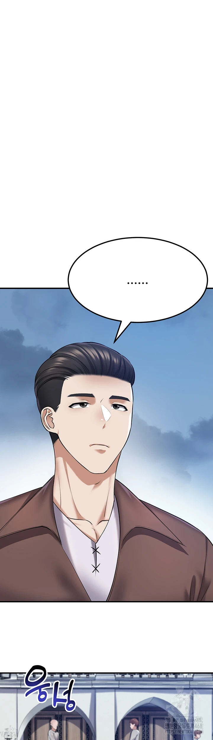The Warrior Became an Academy Professor After Divorce Raw Chapter 37 image 37