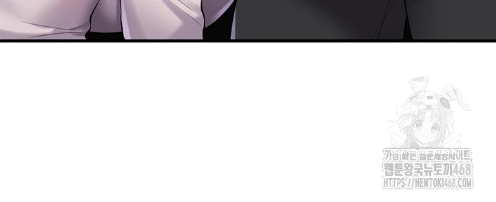 The Warrior Became an Academy Professor After Divorce Raw Chapter 37 image 43