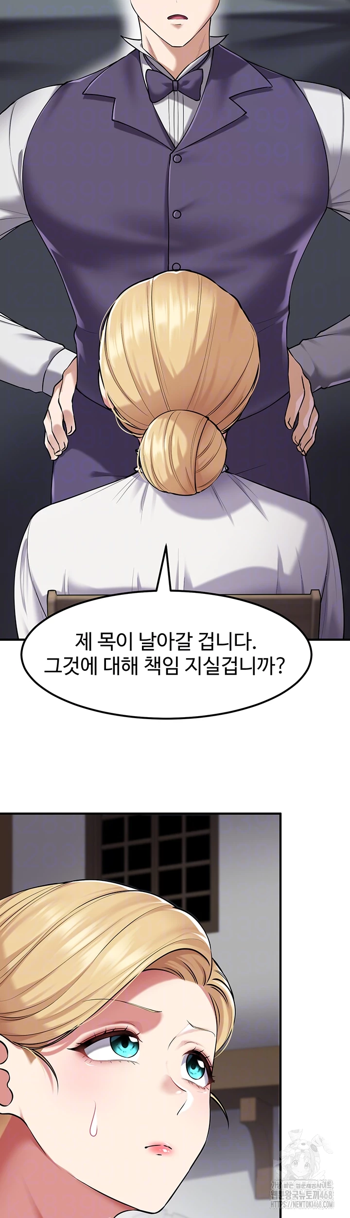 The Warrior Became an Academy Professor After Divorce Raw Chapter 37 image 8