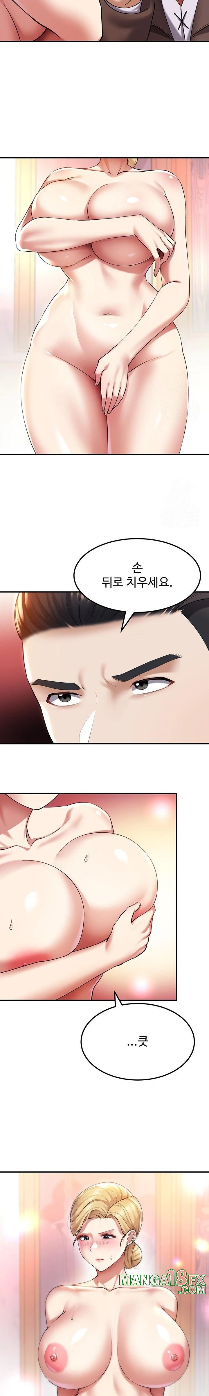 The Warrior Became an Academy Professor After Divorce Raw Chapter 38 image 10