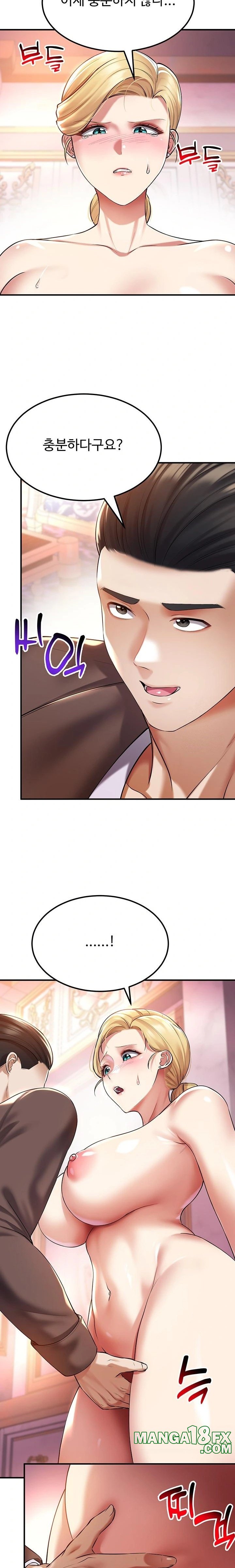 The Warrior Became an Academy Professor After Divorce Raw Chapter 38 image 12