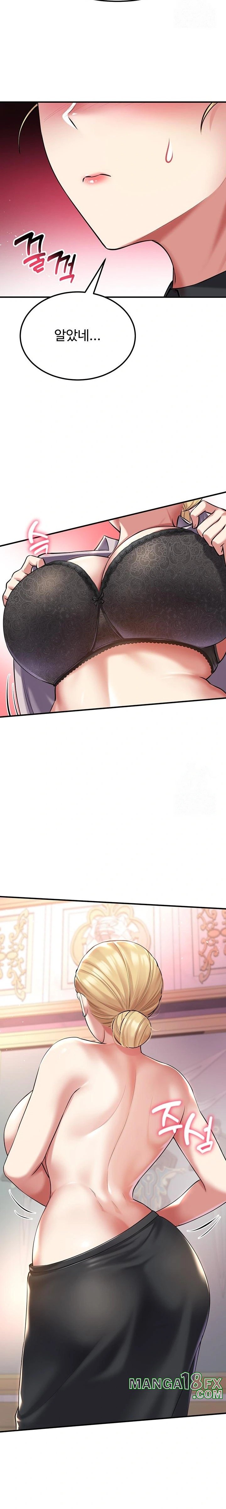 The Warrior Became an Academy Professor After Divorce Raw Chapter 38 image 7