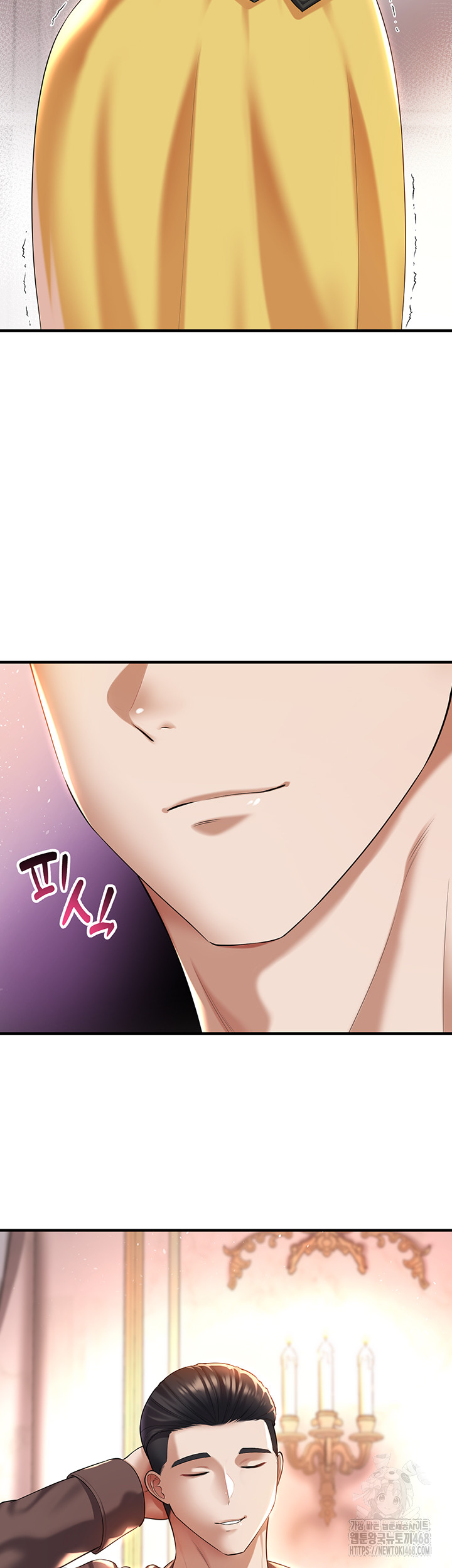 The Warrior Became an Academy Professor After Divorce Raw Chapter 39 image 11