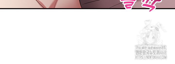 The Warrior Became an Academy Professor After Divorce Raw Chapter 39 image 38
