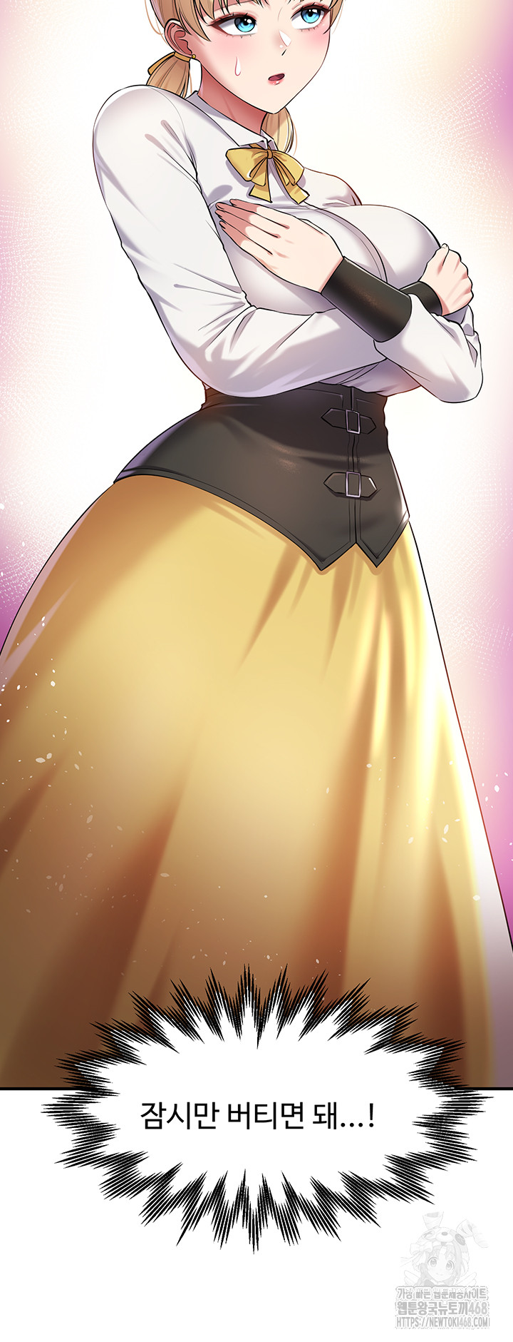 The Warrior Became an Academy Professor After Divorce Raw Chapter 39 image 5