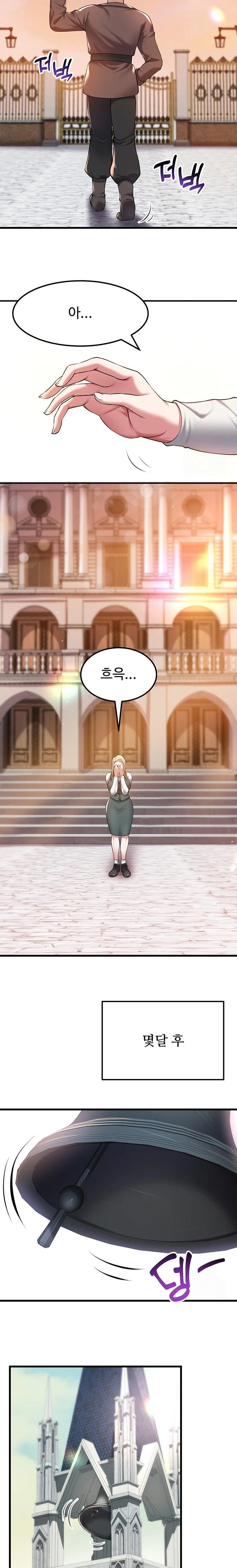 The Warrior Became an Academy Professor After Divorce Raw Chapter 40 image 7