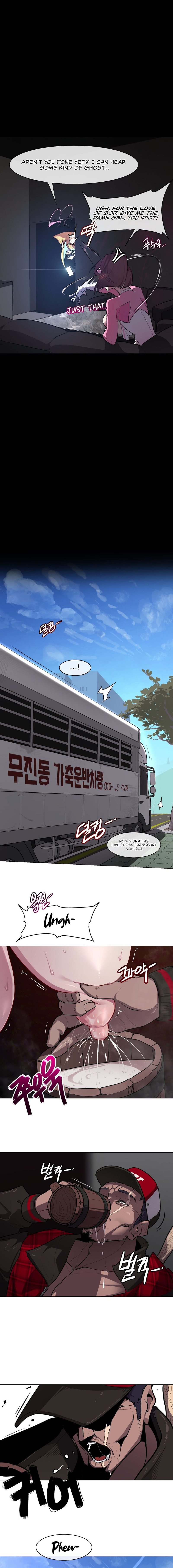 Secret! Orgasm Hero Chapter 6 image 10