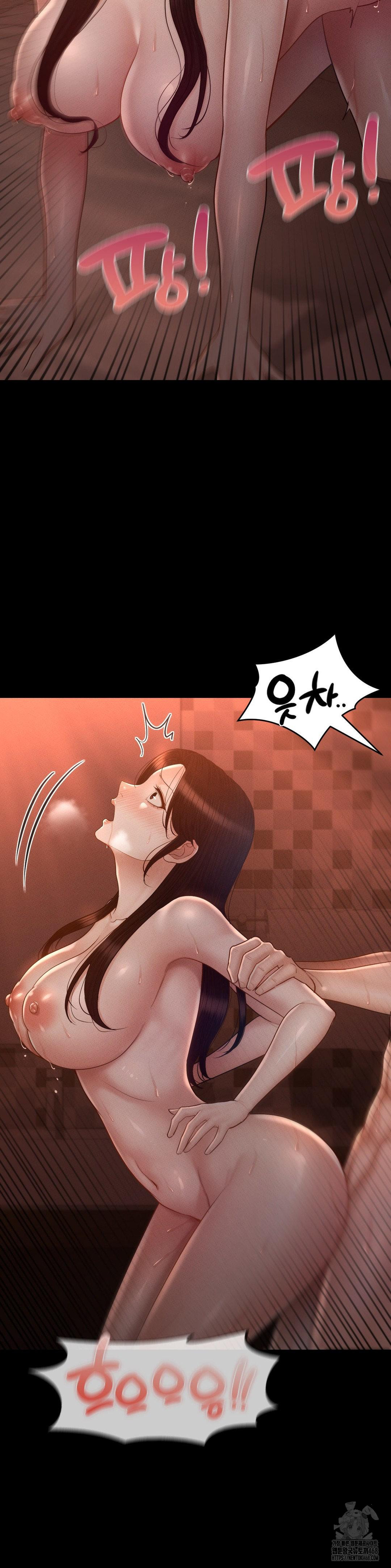 My Sweet Home Raw Chapter 42 image 31