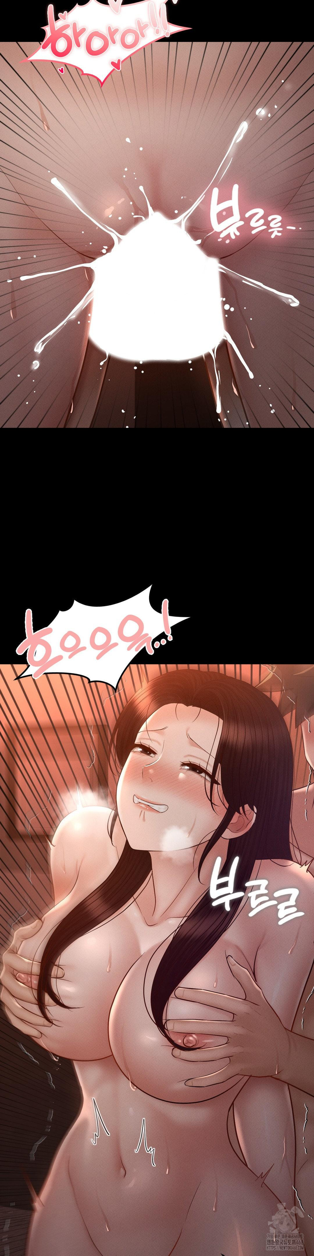My Sweet Home Raw Chapter 42 image 35