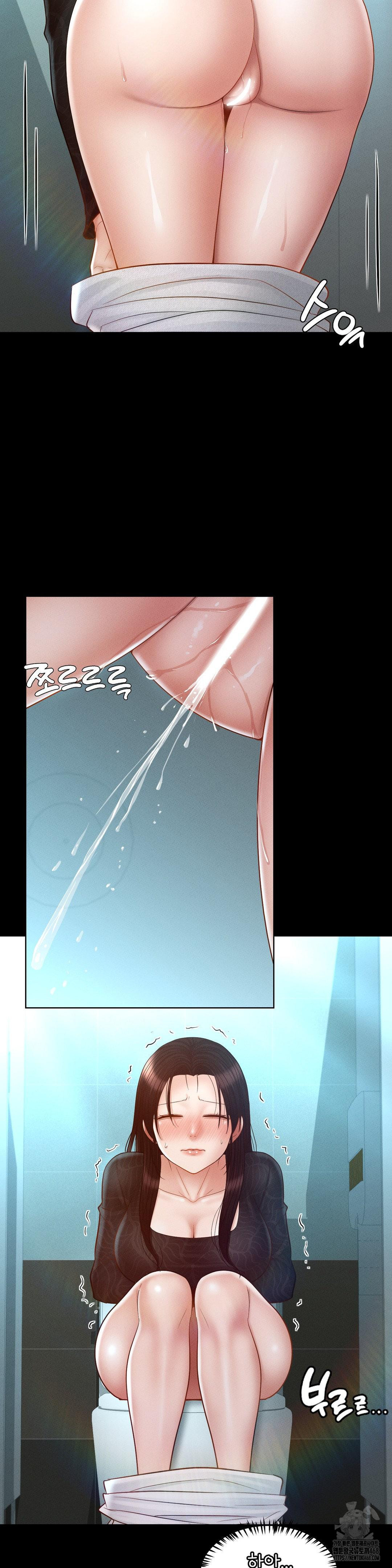 My Sweet Home Raw Chapter 42 image 7
