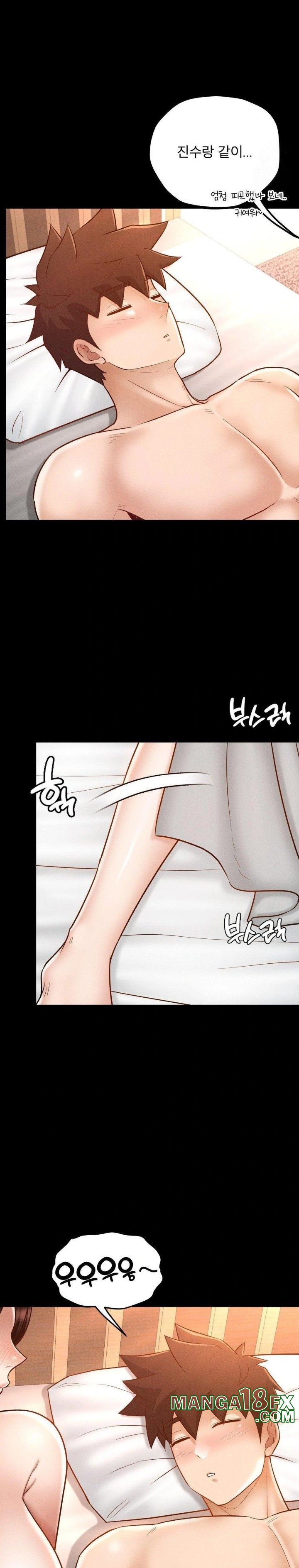 My Sweet Home Raw Chapter 44 image 3