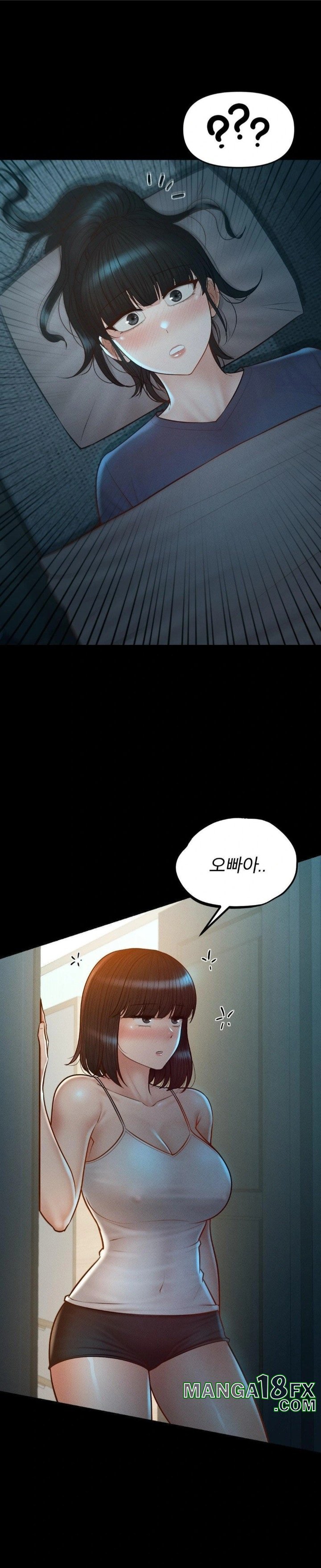 My Sweet Home Raw Chapter 45 image 25