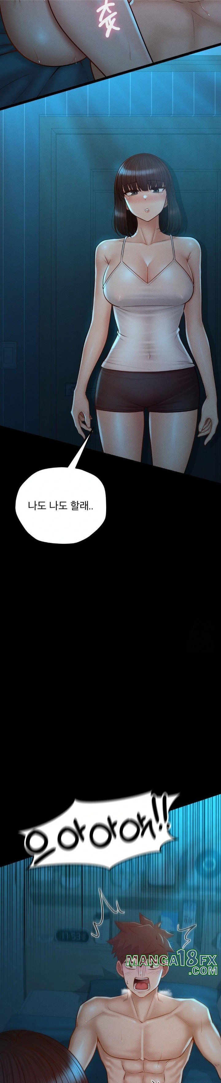 My Sweet Home Raw Chapter 45 image 28