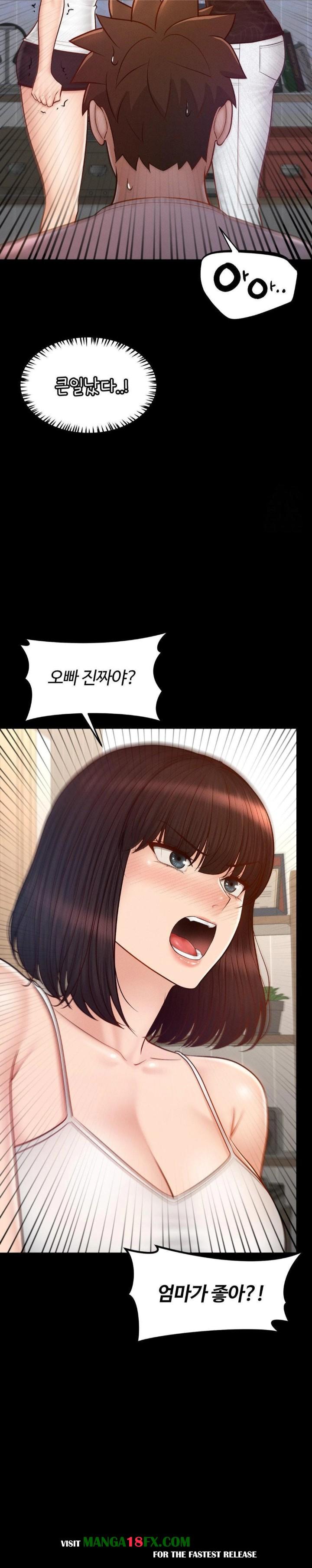 My Sweet Home Raw Chapter 45 image 3