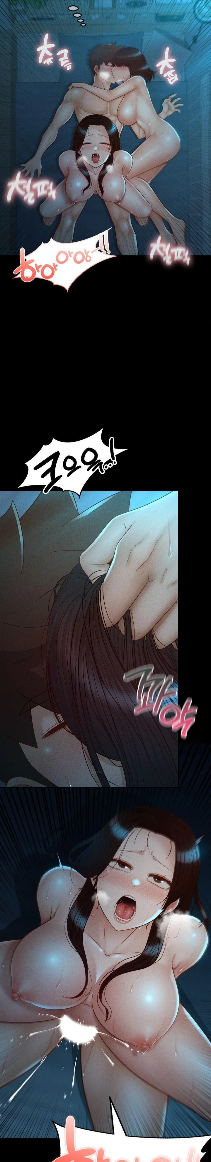 My Sweet Home Raw Chapter 46 image 18