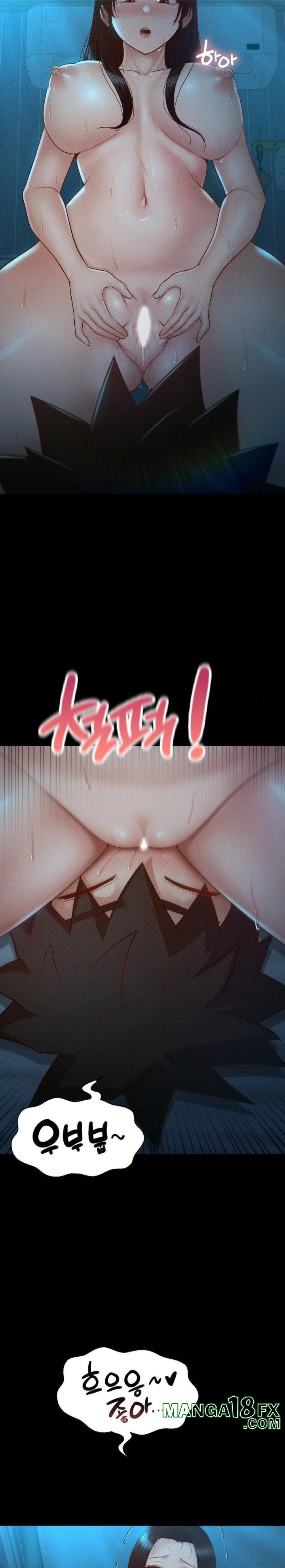 My Sweet Home Raw Chapter 46 image 4