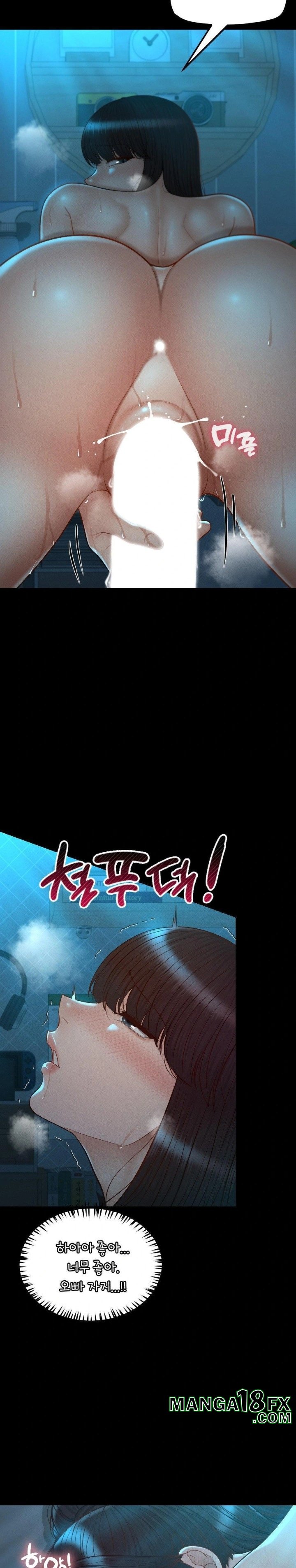 My Sweet Home Raw Chapter 48 image 9