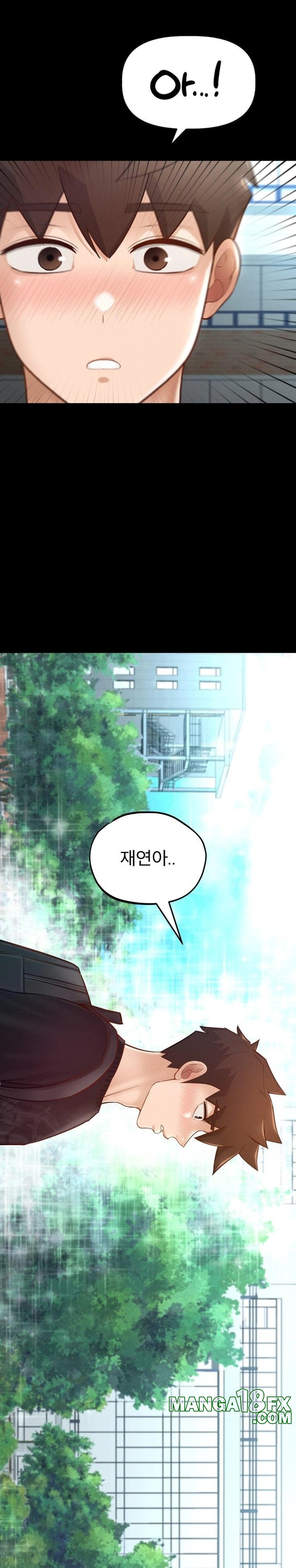 My Sweet Home Raw Chapter 48 image 28