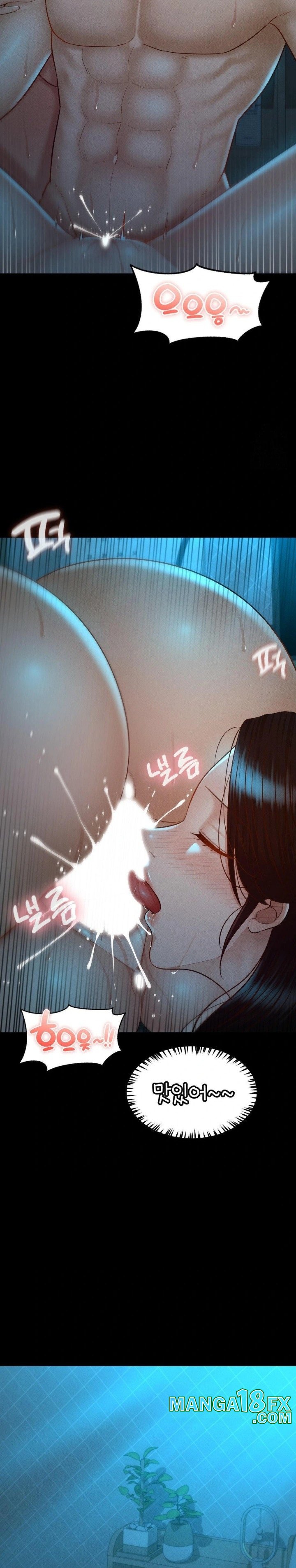 My Sweet Home Raw Chapter 48 image 2